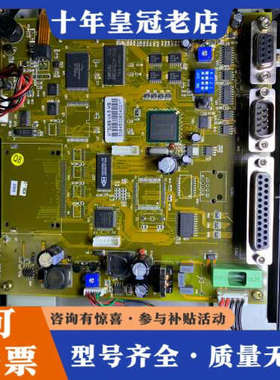 议价普洛菲斯Proface MT508SV4CN 触模屏议价