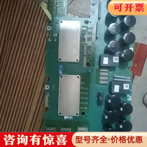 议价430系列37KW变频器电容板/功率板，型号A5E01议价