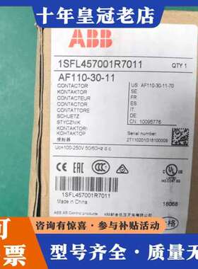 议价正品ABB接触器订货号10095776可维修