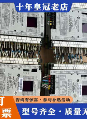 议价AB罗克韦尔 1791-IOBW议价