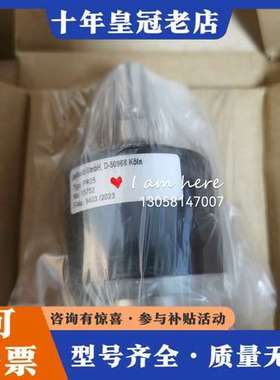 议价莱宝PR25 潘宁规 真空计 Lybold D-5096可维修