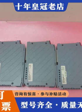 议价B&R贝加莱PLC模块，型号3AM374.6/3D0议价