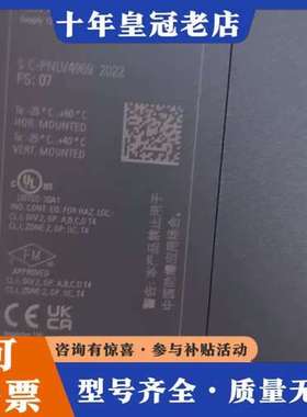 议价6ES7  507-0RA00-0AB0可维修