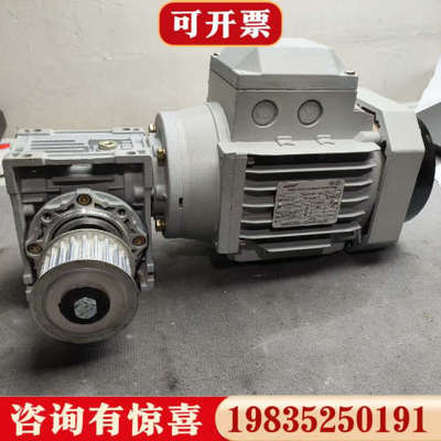 议价三相减速电机，YS7114，380V，0.25kw，1400议价