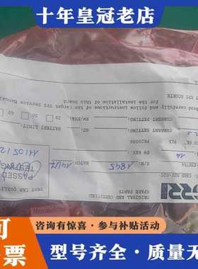 议价BORRI控制板PB002-TR，型号：PB-FS0可维修