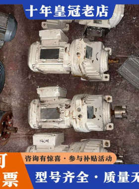 议价SEW电机，RX57 DRS71M4/tf议价