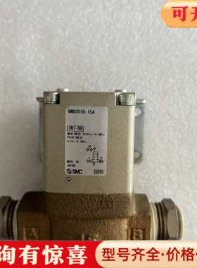 议价正品气控阀VNB201B-15A议价