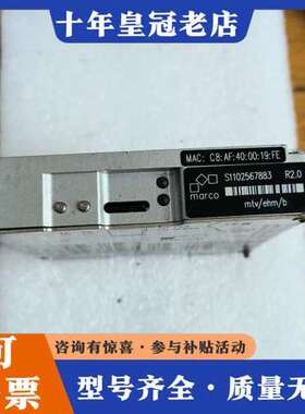 议价德marcoMTV/Ehm/b控制器模块，R2.0版可维修