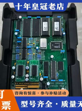 议价ABB SYNPOL D 3DDE300404议价