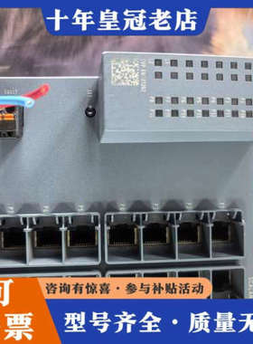 议价交换机 6GK5116-0BA00-2AC2议价