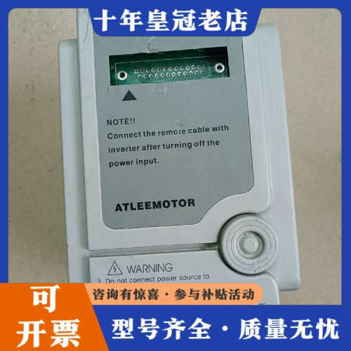 议价爱德利变频器AS2-115 ，3.1kvA〈1.5kw〉2H议价