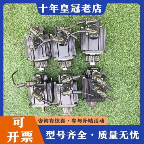 议价富士伺服电机 GYG152C5-RG2，1.5KW，正常议价