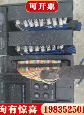 议价KV-1000  KV-B16XA和KV-B16RA模议价