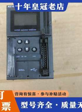 议价PLCKV-700，可维修