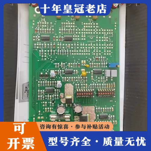 议价Rexroth力士乐 VT-VSPA1-1-11 控议价