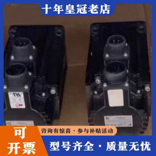 议价日本富士 GYS202D5-RB2伺服电机可维修