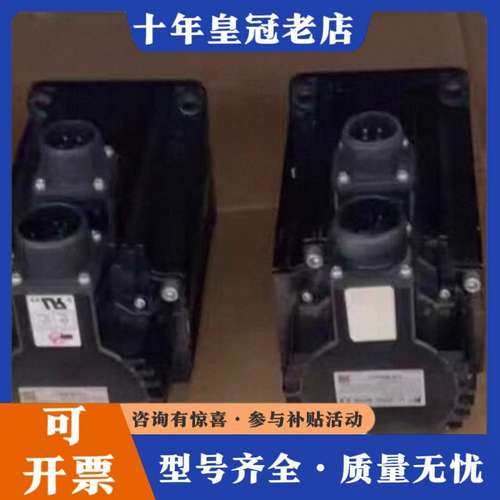 议价日本富士 GYS202D5-RB2伺服电机可维修