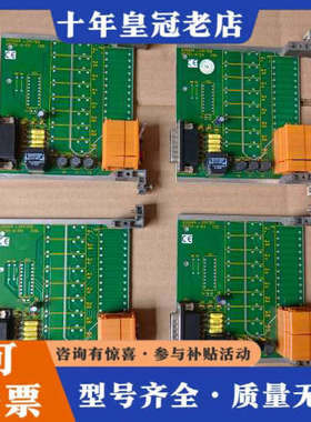 议价霍尼韦尔SIEGER LIMITED 05701-A-03控议价