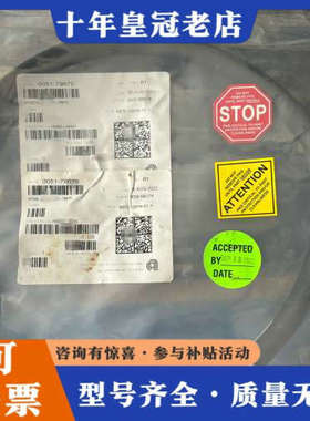 议价AMAT 0051-79670应用材料套管议价