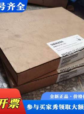 议价S7-400CPU 412-2中央处理器模块6ES74议价