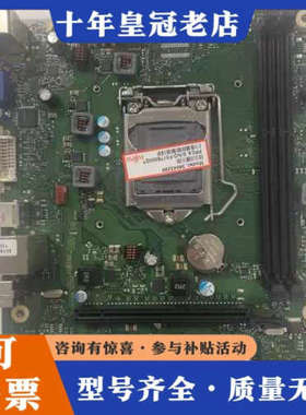 议价Fujitsu D3230-A13 GS4 W26361-W议价