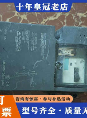 议价EM 300 DS电机模块3RK1300-1DS01-议价