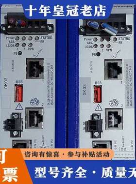 议价赫斯曼交换机EAGLEONE可维修