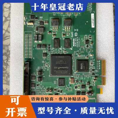 议价迈创Matrox SOL2MEVCLBL图像采集卡，型号Y7可维修