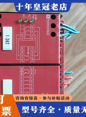 议价 安全继电器 XPS-ECM  XPSAT5131可维修
