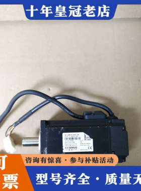议价超川400W伺服电机，型号CC-M3H040-NN04，一台议价