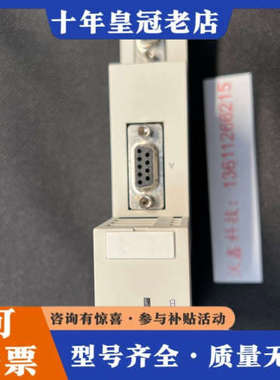 议价ABB  CI930F  3BDH001010R0002议价