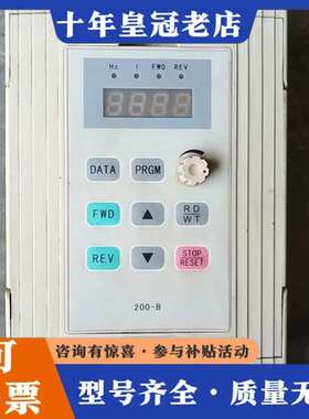 议价金田7.5KW变频器JTE200  J0075G3刚刚从设备可维修