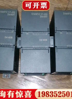 议价6ES7288-3AE08-0AA0 实物图片，拆议价
