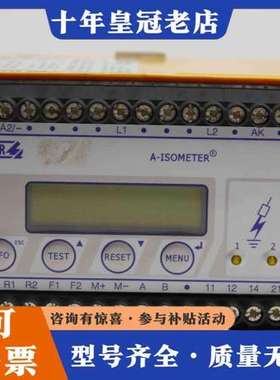 议价IRDH275B-415 BENDER   Insulati可维修