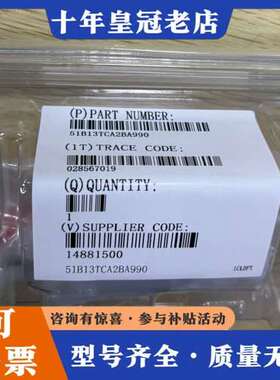 议价MKS51B13TCA2BA990可维修