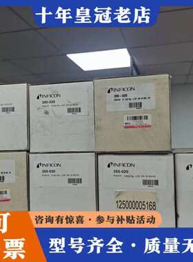 议价Inficon AG,LI-9496 Balzers PCG可维修