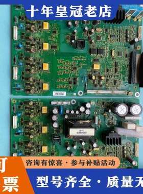 议价ATV71/61 30kw 37Kw 45kw 55k可维修