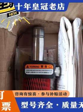 议价恩派克 ENERPAC STRS 92 转角油缸议价