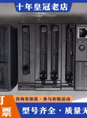 议价Kv-5500.KV-H40S.KV--C32TC.KV-7议价