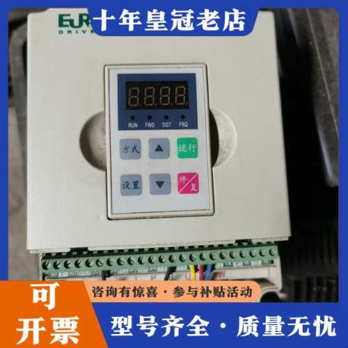 议价欧瑞变频器,自己的, F1000-G0007T3B议价