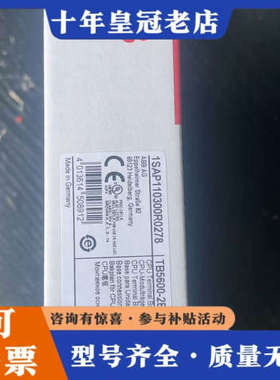 议价ABB  TB5600-2ETH 1SAP110300R02议价