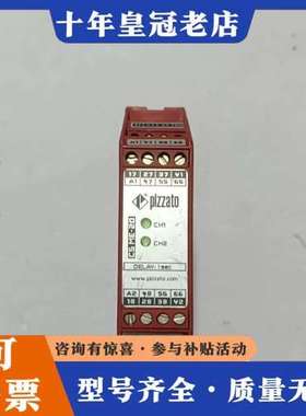 议价Pizzato意大利继电器CSME-20-vu24-可维修