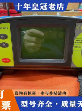 议价metrel美翠 高压绝缘电阻测试仪 测试表 metrel议价