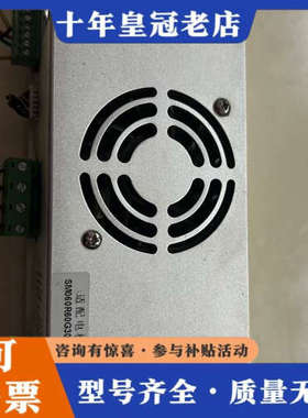 议价攻丝机驱动DA204H-T 适配600w电机议价