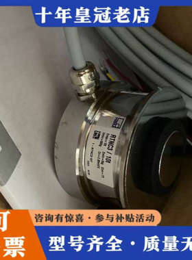 议价RTNC3-10T 22T 33T 47T议价