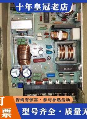 议价GE单双排CT机架24V电源-HK100A-24V 库存可维修