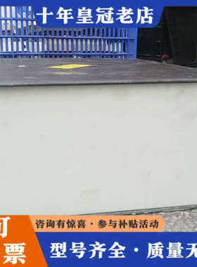 议价AE电源3152225-046B MDX-10K议价