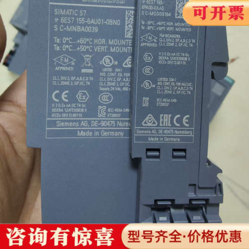 议价ET200SP 6ES7155-6AA01-0BN0议价