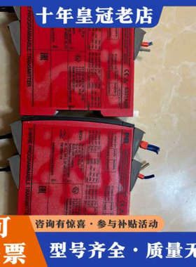 议价丹麦PR佩勒 6331A2B温变器 ，议价