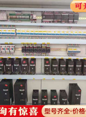 议价海浦蒙特变频器用在纺织行业。#海浦蒙特HPMONT议价